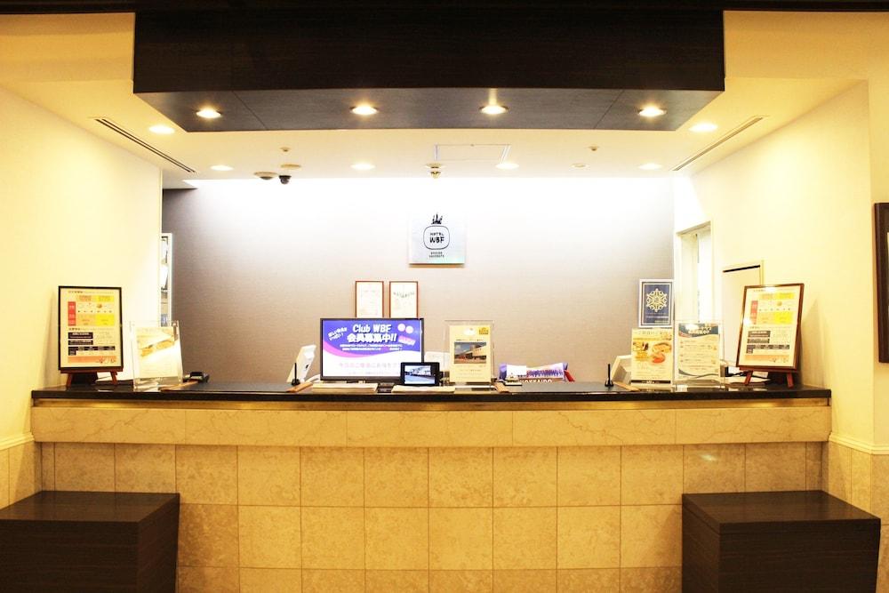 Hotel Wbf Grande Hakodate Exterior foto